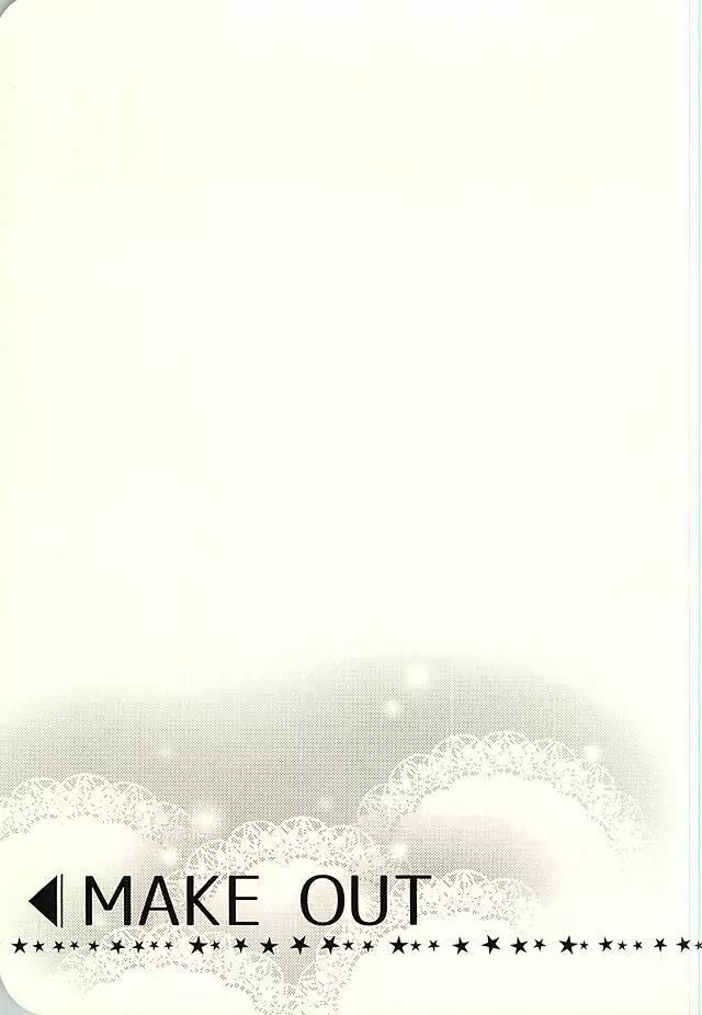 MAKE OUT - page22