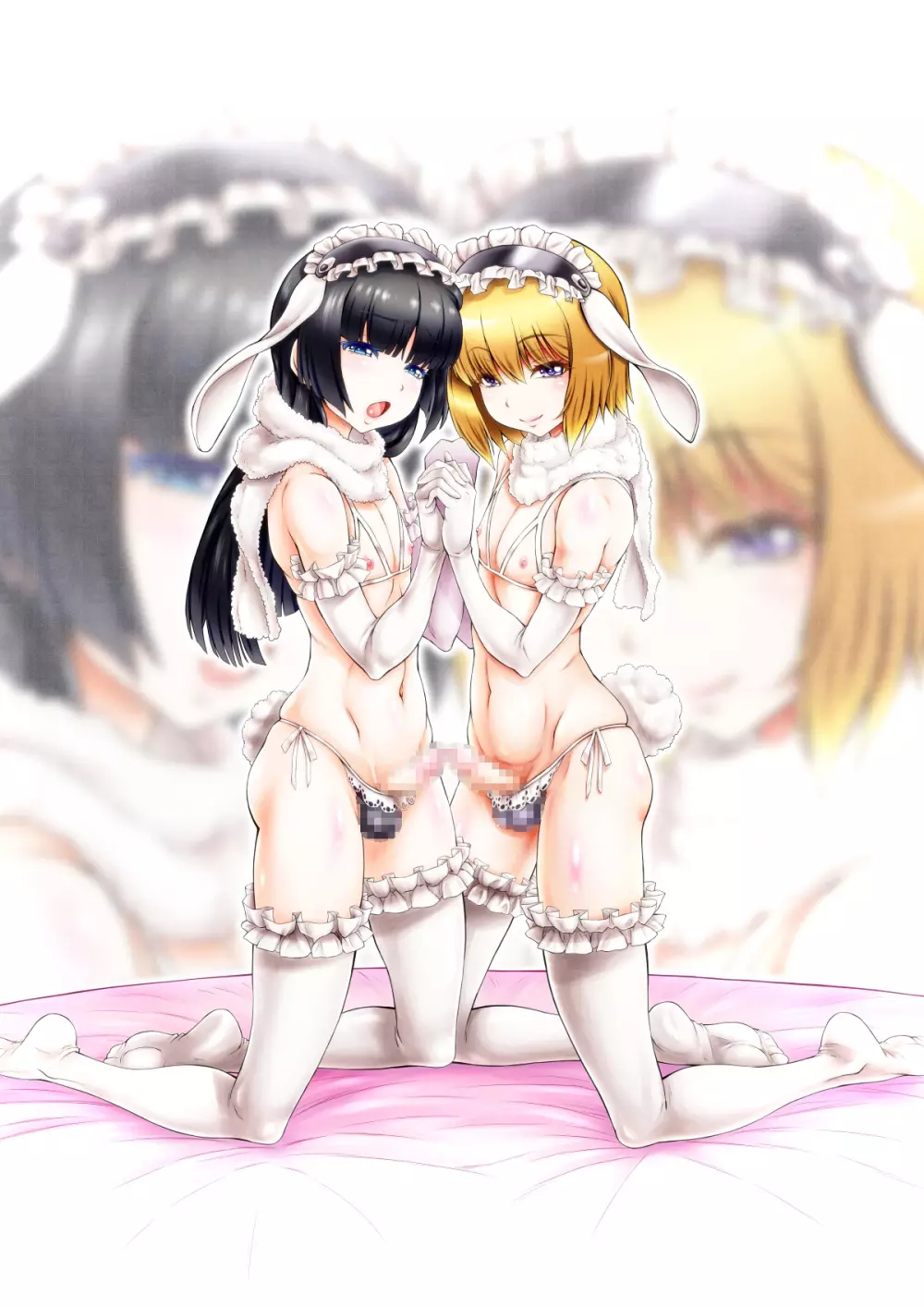 オトコの娘プレイ♪～友達ができたよっ!～ - page39