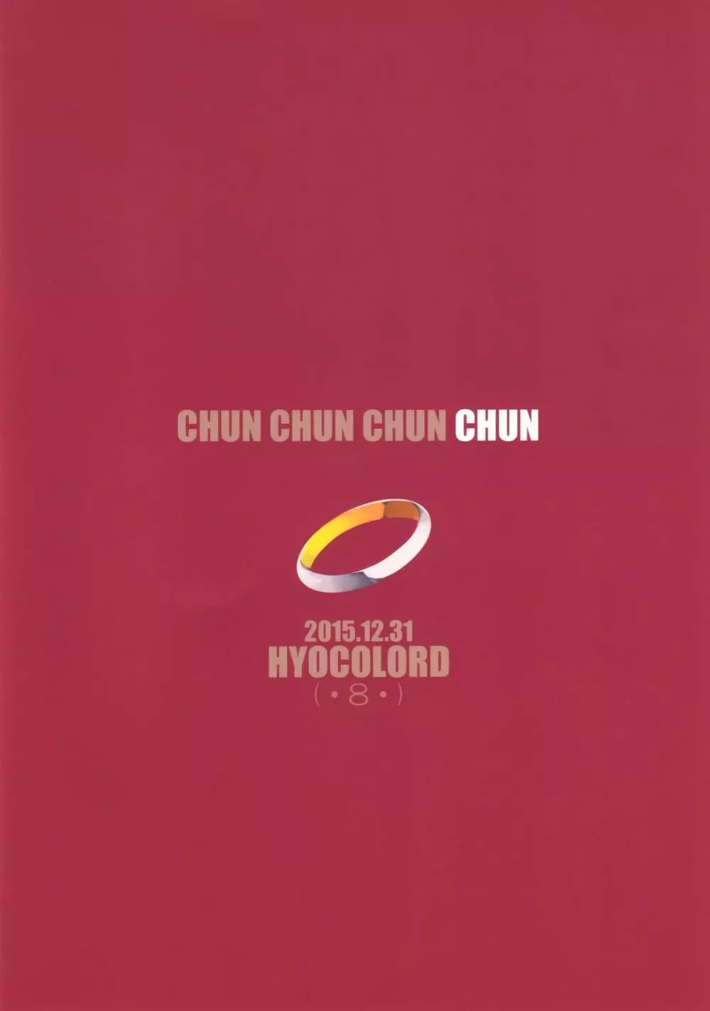 CHUN×CHUN×CHUN×CHUN - page26