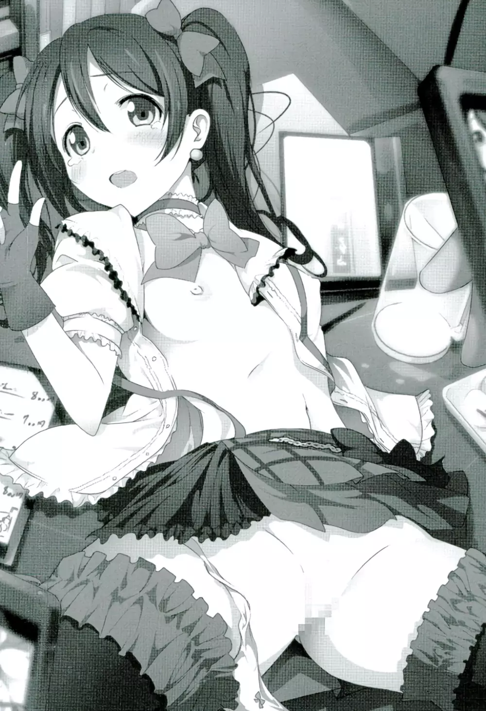 スクールアイドル引退して、オタサーの姫始めました - page2