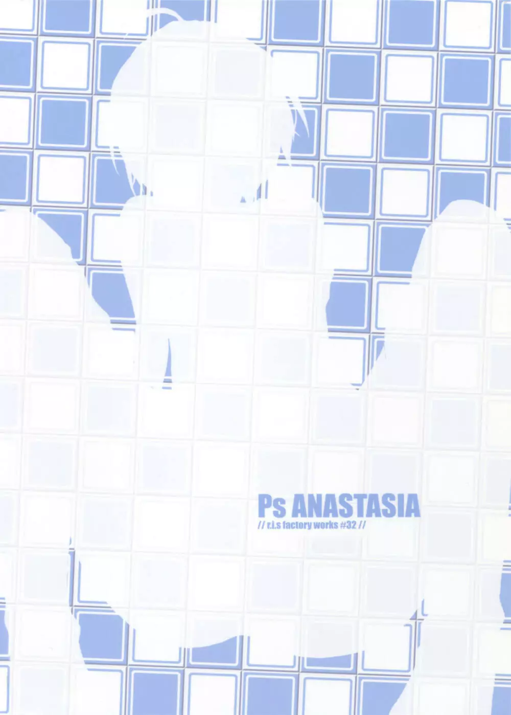 Ps ANASTASIA - page25