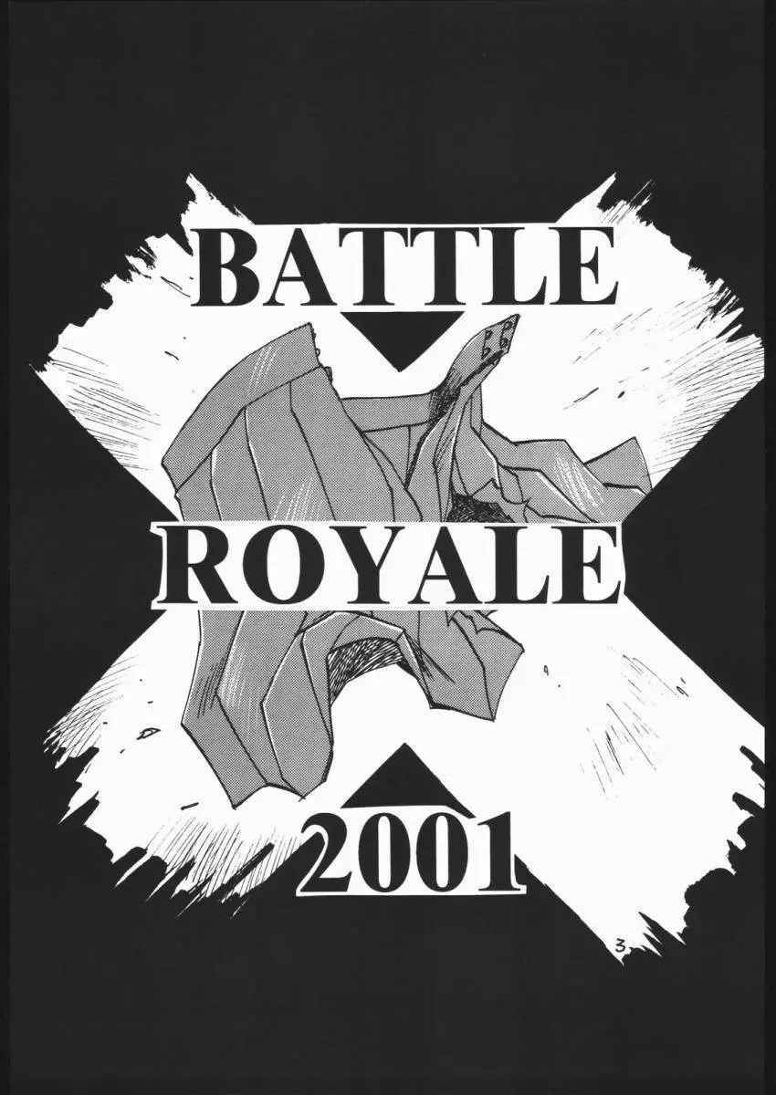 BATTLE ROYALE 2001 - page2