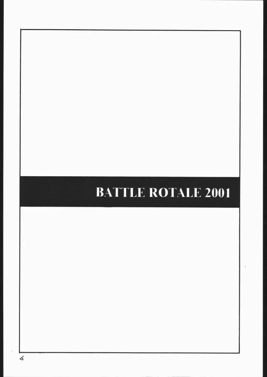 BATTLE ROYALE 2001 - page5