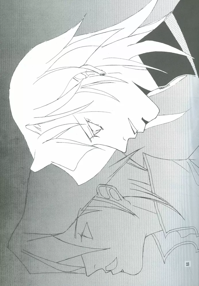 Bakura Impact - page20