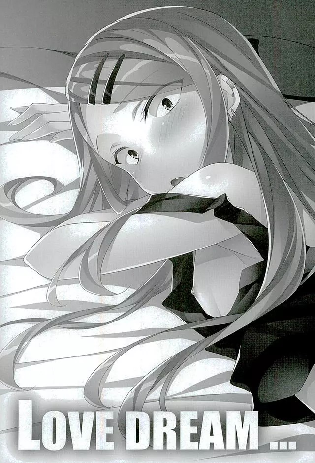 LOVE DREAM... - page2