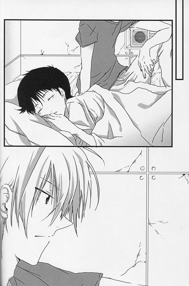 (君との連弾) [どこかおかしい (Re)] YOU CAN (NOT) TAKE A SHOWER (新世紀エヴァンゲリオン) - page13