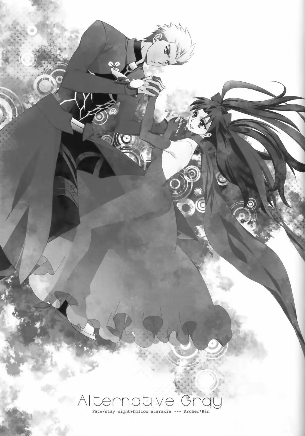 Alternative Gray - page2
