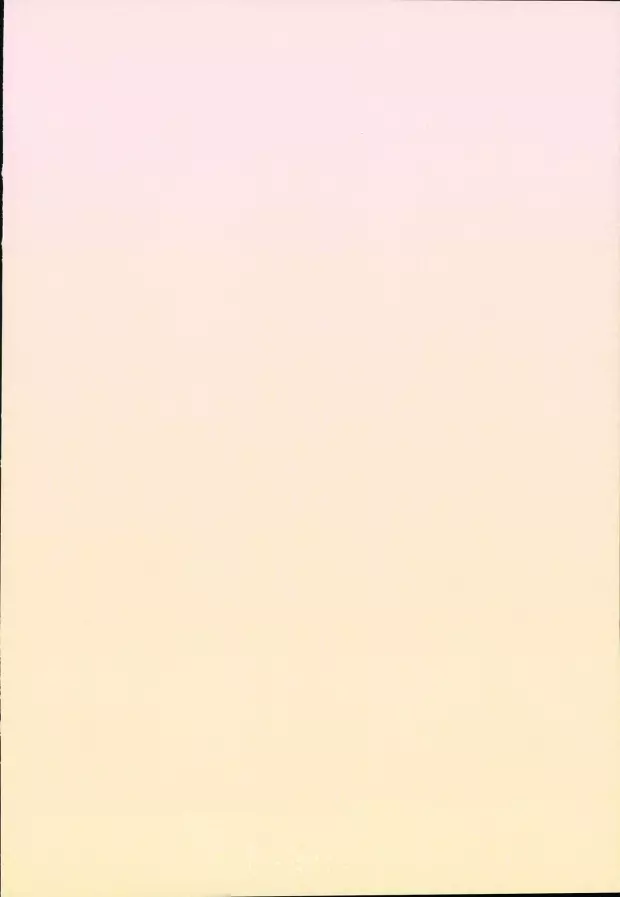 僕のかわいいあくまくん。1 - page32