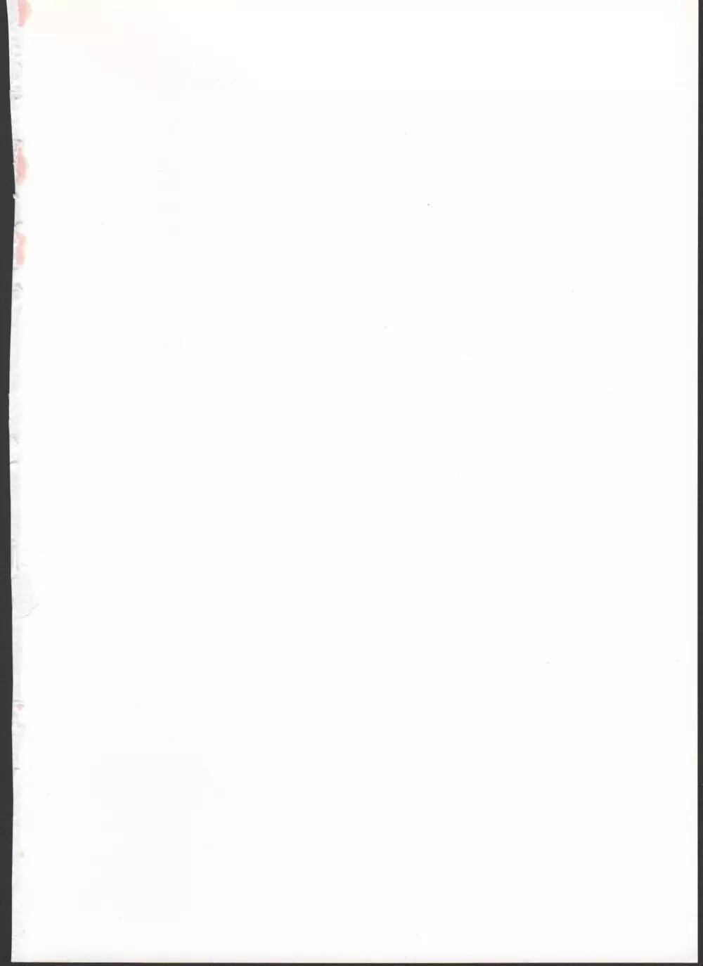 桃華の桃色れっすん - page2