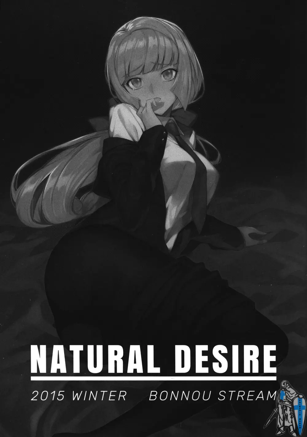 NATURAL DESIRE - page3
