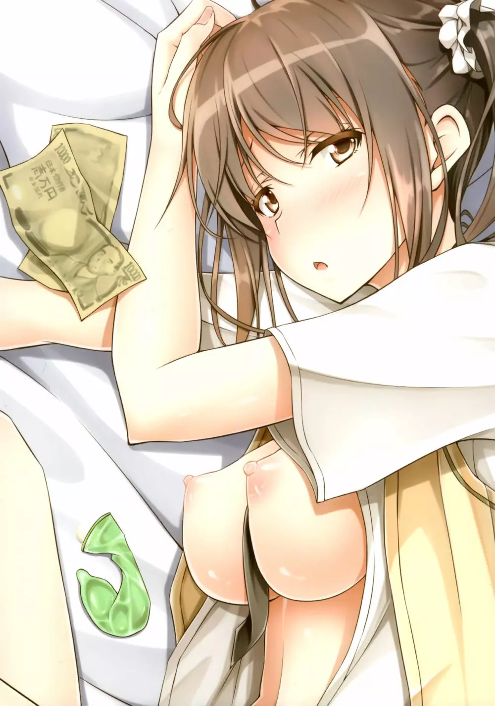 立花優希奈援交日誌1 「私...何やってるんだろう...」 - page2