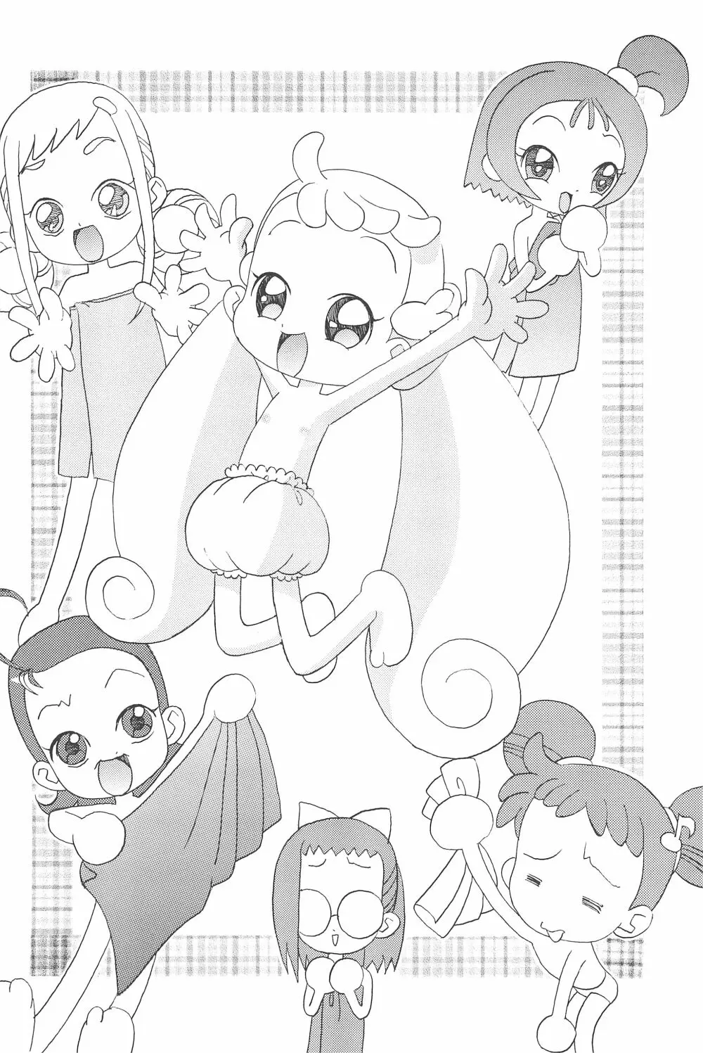 貧乳娘 Vol.10 - page40