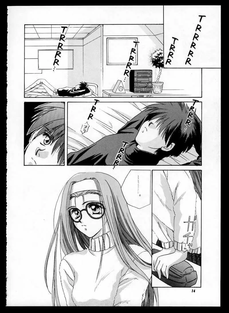ONE - page14
