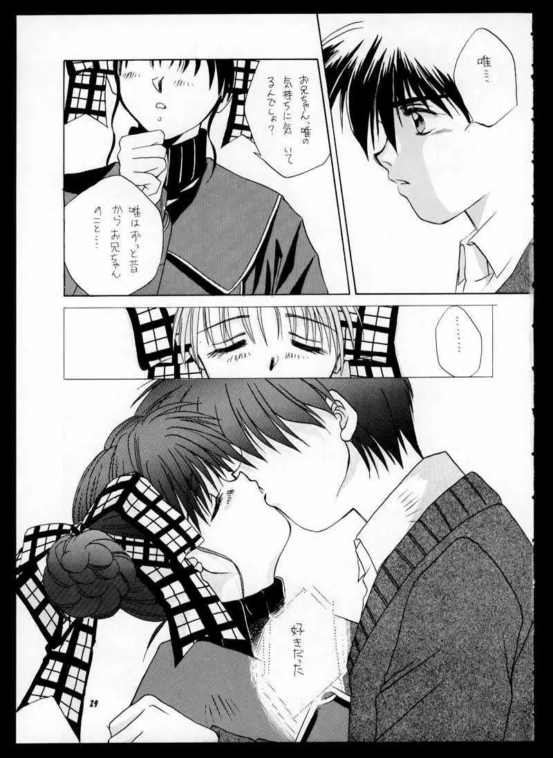 ONE - page29