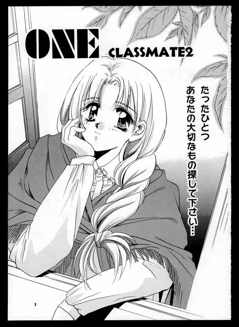 ONE - page3