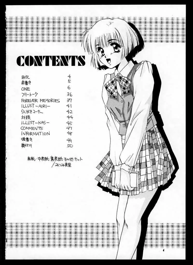 ONE - page4