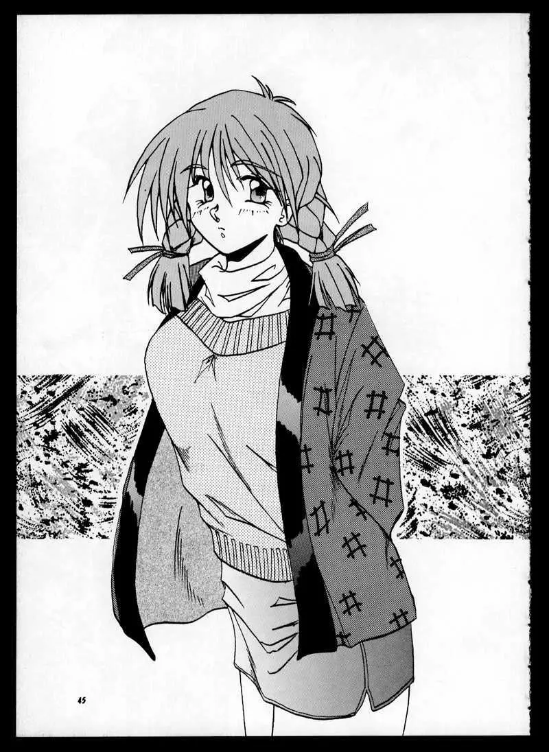 ONE - page45