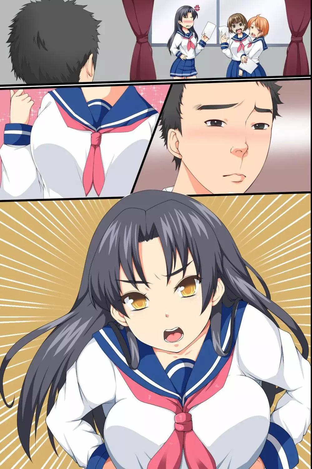 催眠いいなり同級生～催眠でいいなりにして中出し種付け俺専用性処理係に変換中! - page44