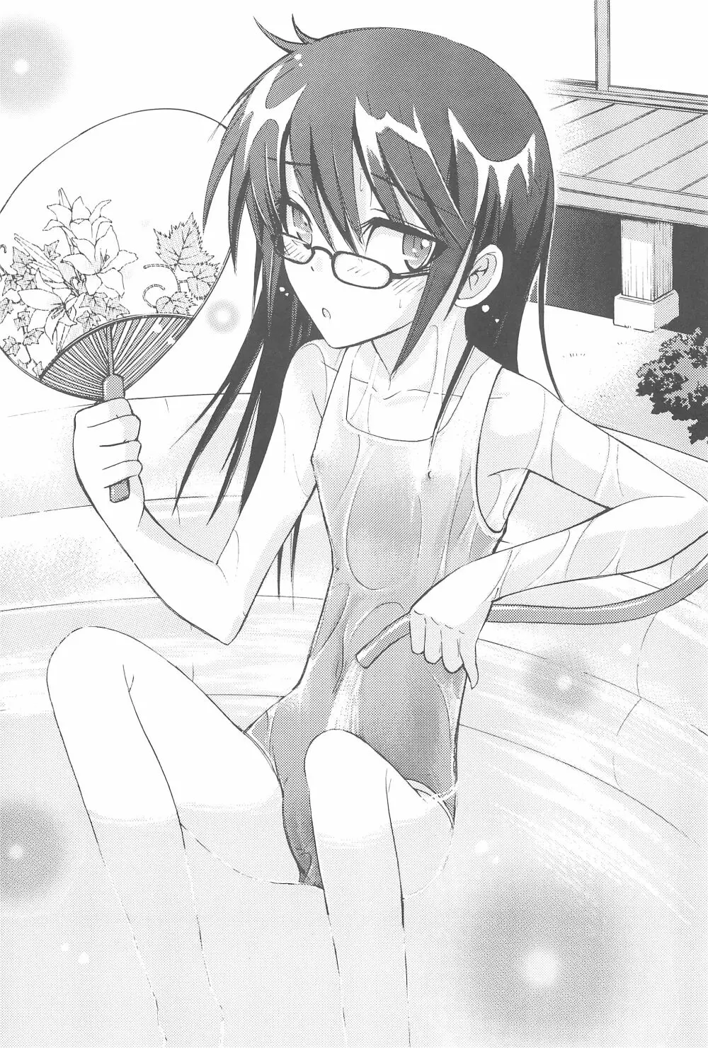 貧乳娘 21 - page22