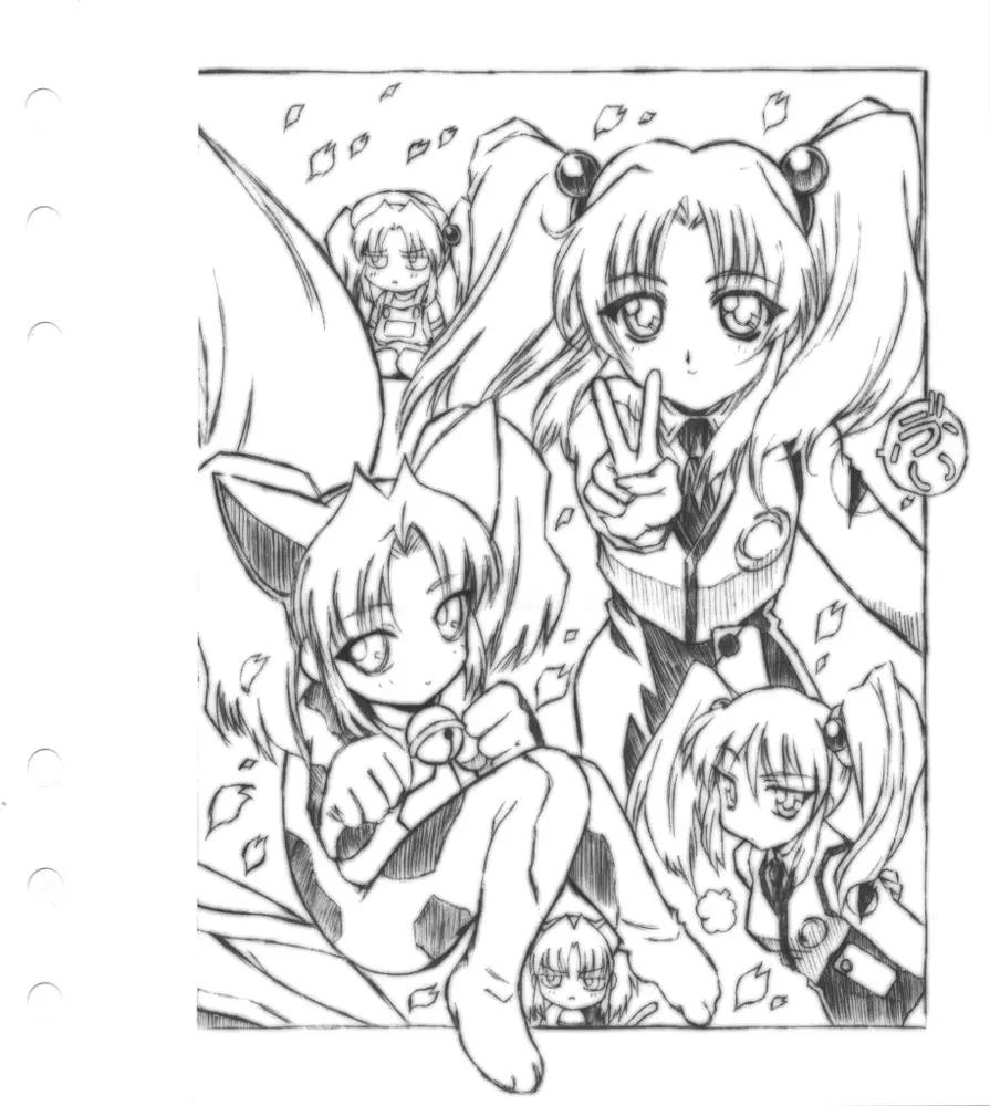 Super Barning Fire File - page48