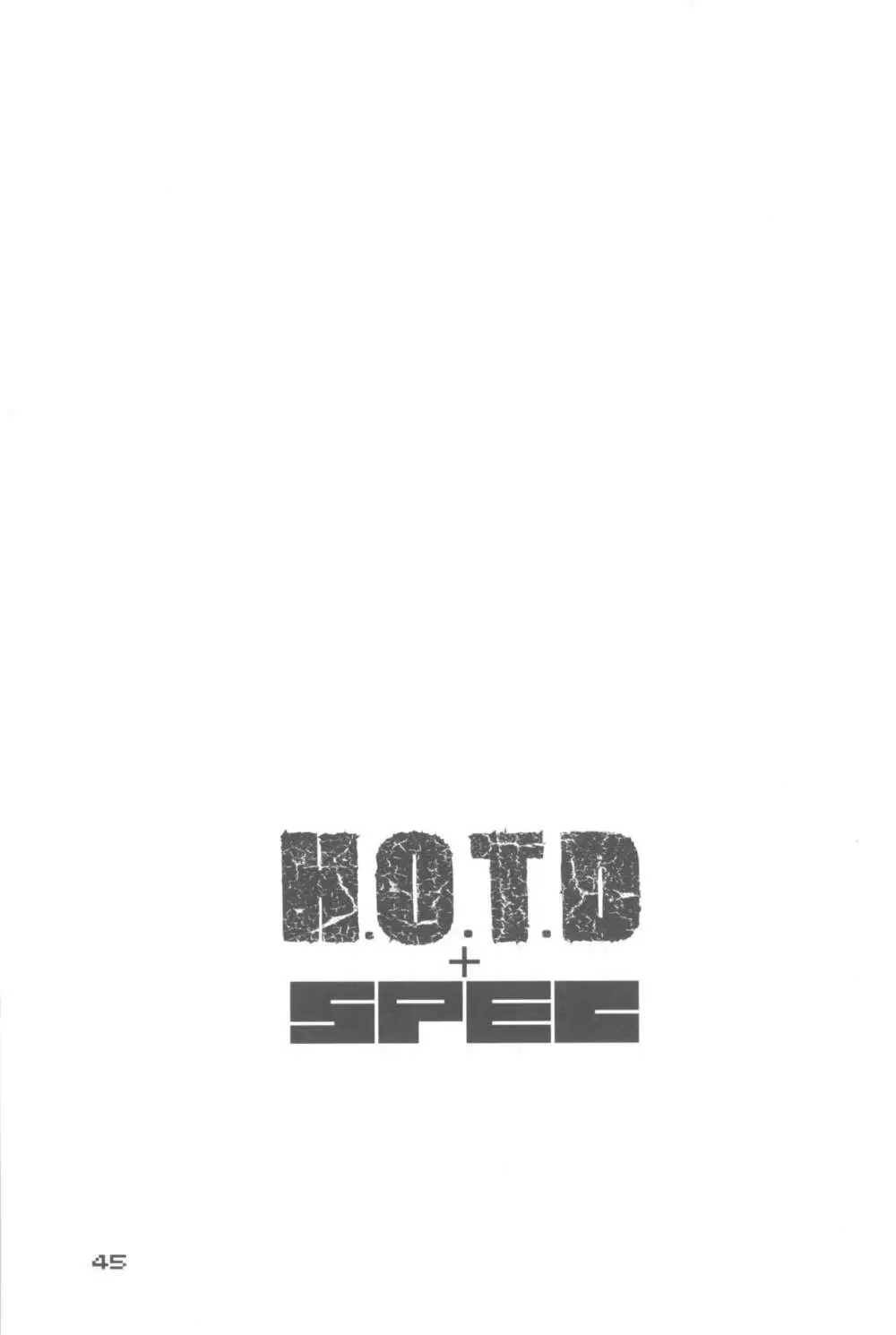 HOT FUZZ - page45