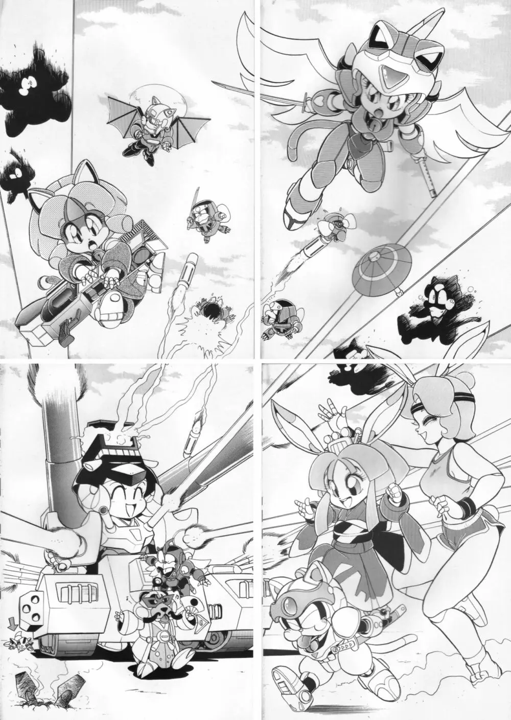 Samurai Pizza Cats Anniversary Memorial - page13