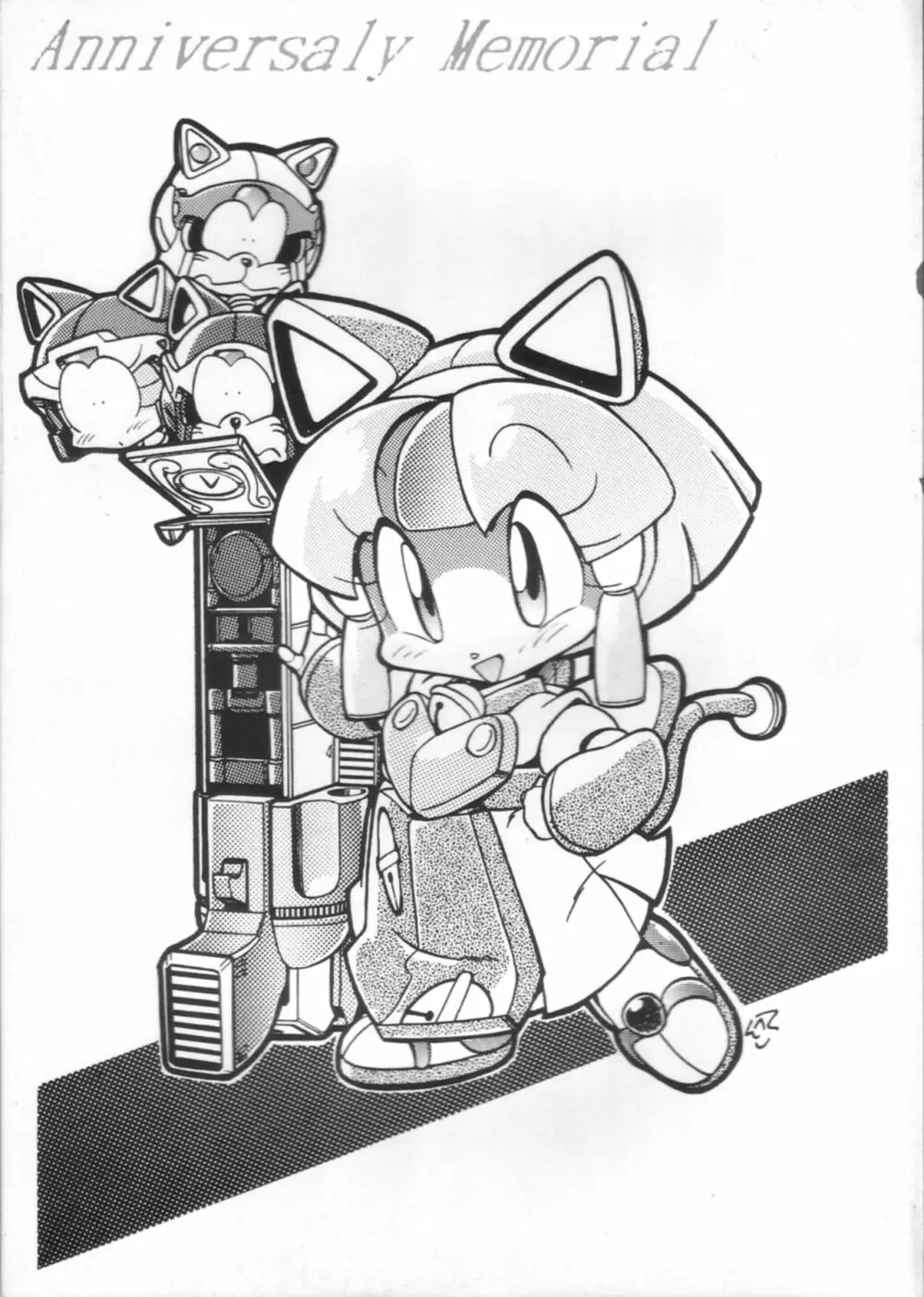 Samurai Pizza Cats Anniversary Memorial - page2