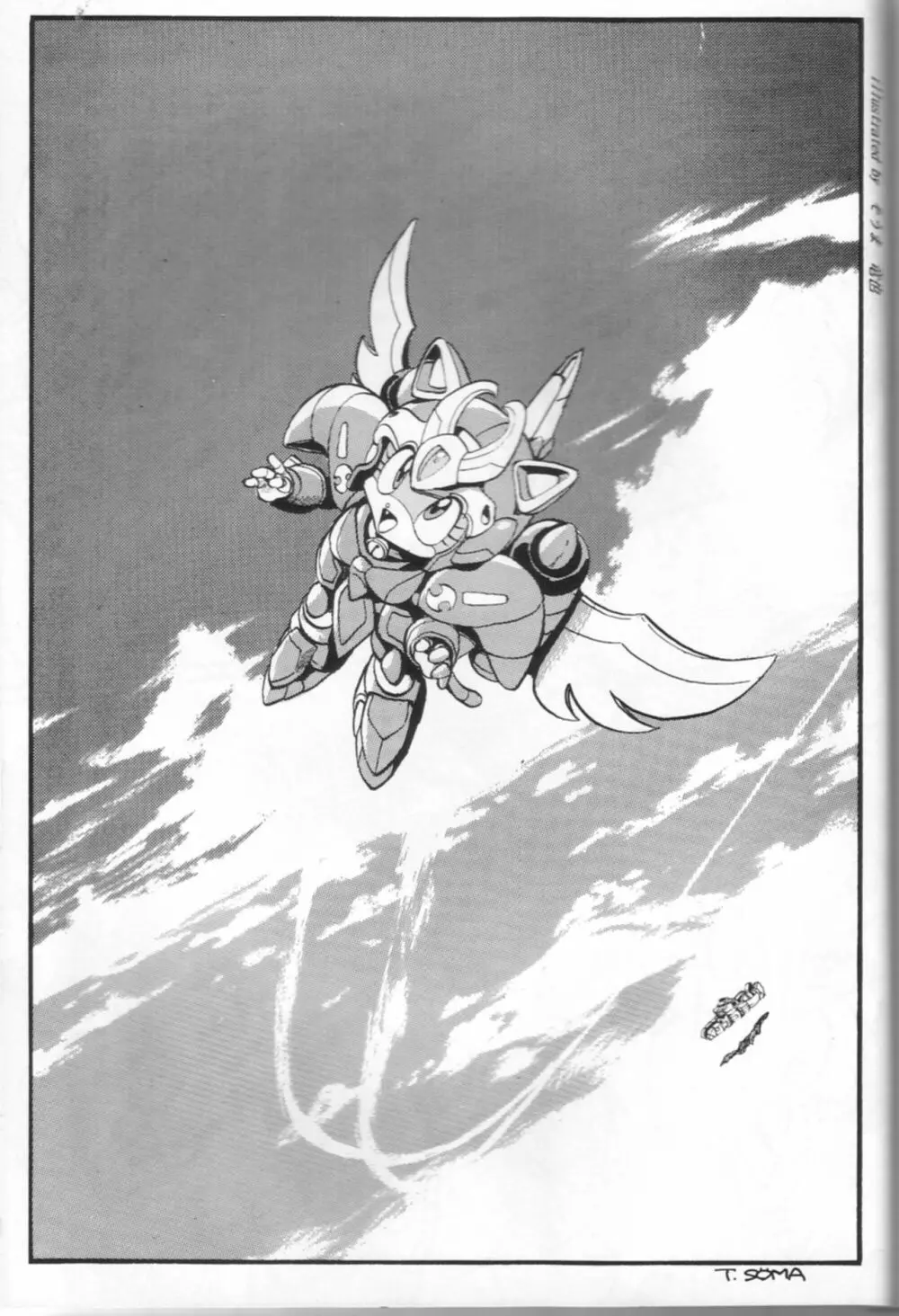 Samurai Pizza Cats Anniversary Memorial - page22
