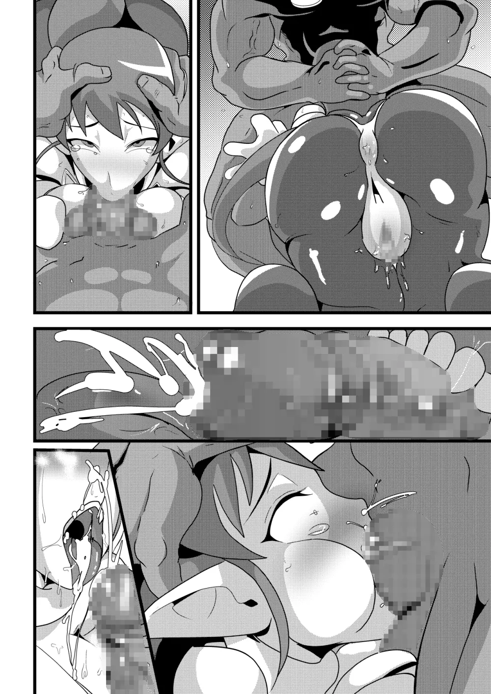 ギャラクシーファック ─最強アイドル連続異種チ○ポアクメ─ - page42