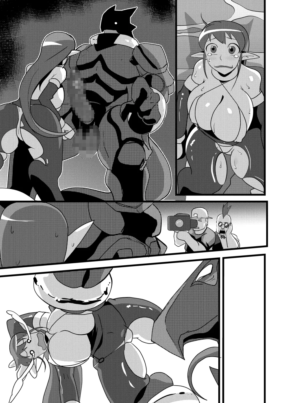 ギャラクシーファック ─最強アイドル連続異種チ○ポアクメ─ - page49