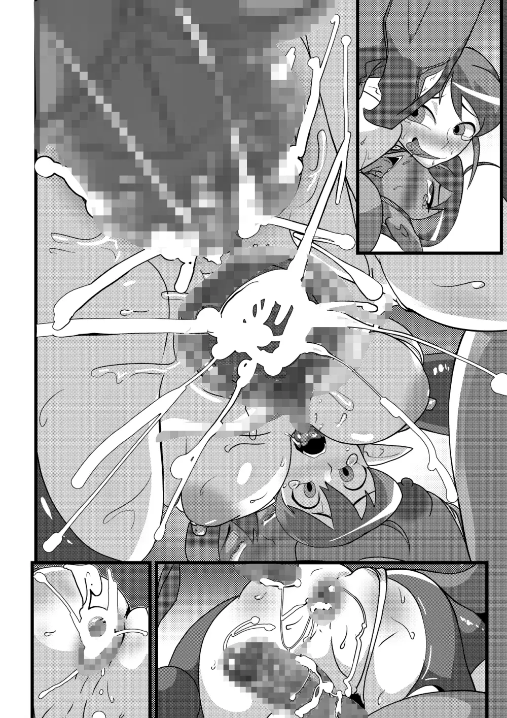 ギャラクシーファック ─最強アイドル連続異種チ○ポアクメ─ - page58