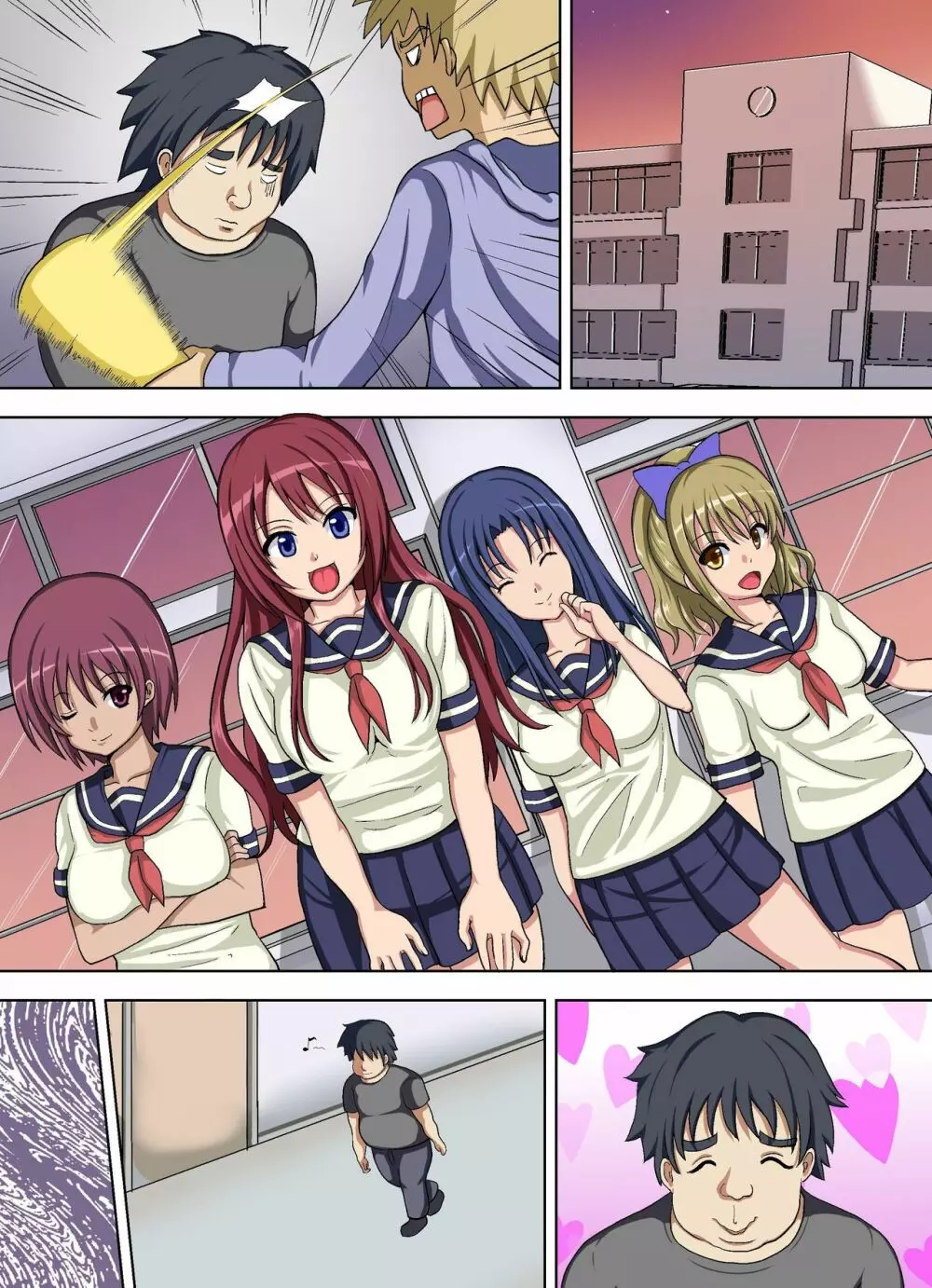 催眠ハーレム～催眠術でアイドルを自分だけの肉壺人形にしてみた。 - page24