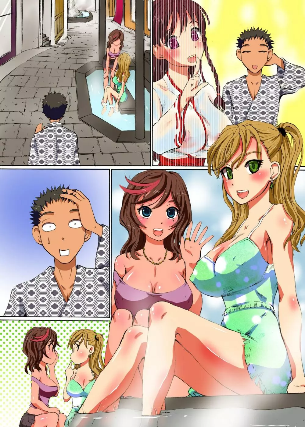 気に入った娘に中出しできちゃう温泉島 - page36