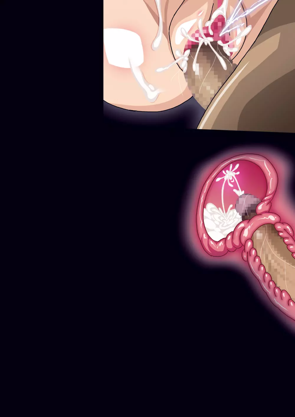 SECOND VIRGIN DL - page556
