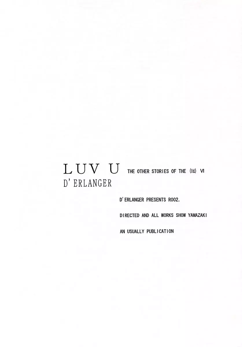 LUV U - page16