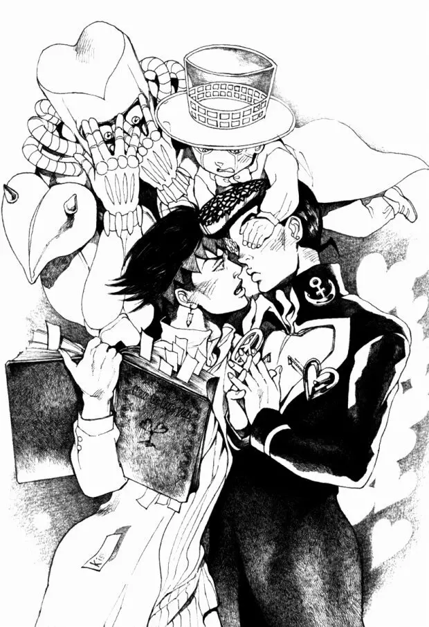 共に深淵を覗き見ろ恋人よ - page16