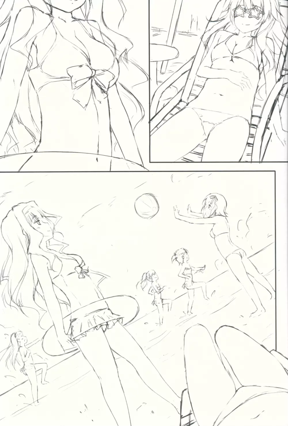 CHIHAYATO! - page4