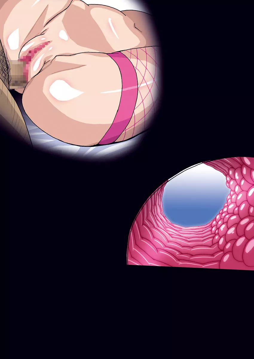CYLINDER PRINCESS DL - page467