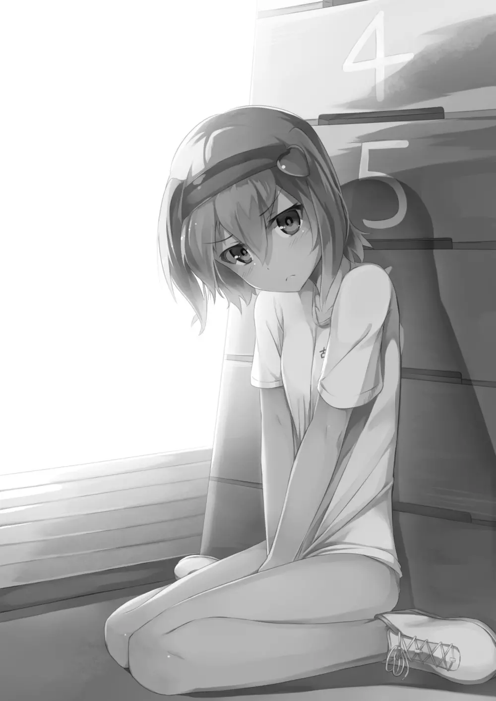 古明地さとりの どうして我慢できないのですか? - page2