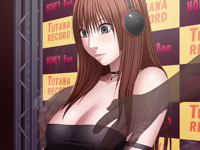 命令に逆らえない女 ～女を思いのまま操る悪魔のスマートフォン～ - page147