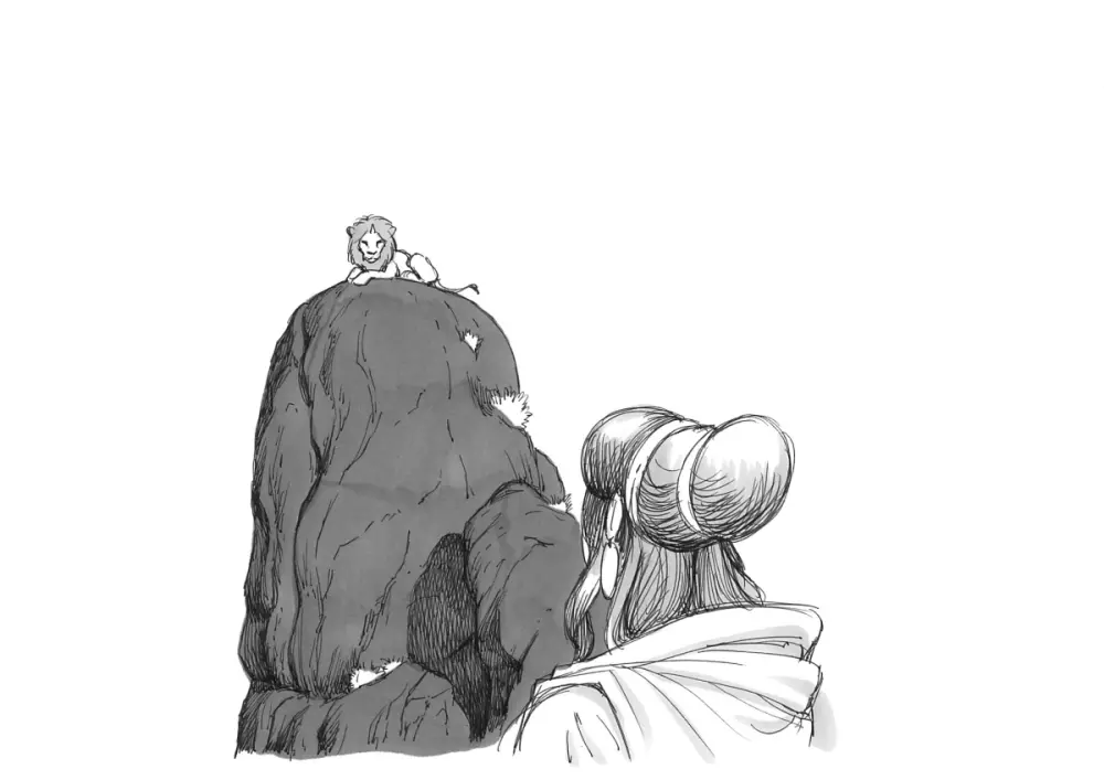 ふたなり英雄ヘラクレナの冒険・誕生編 - page94