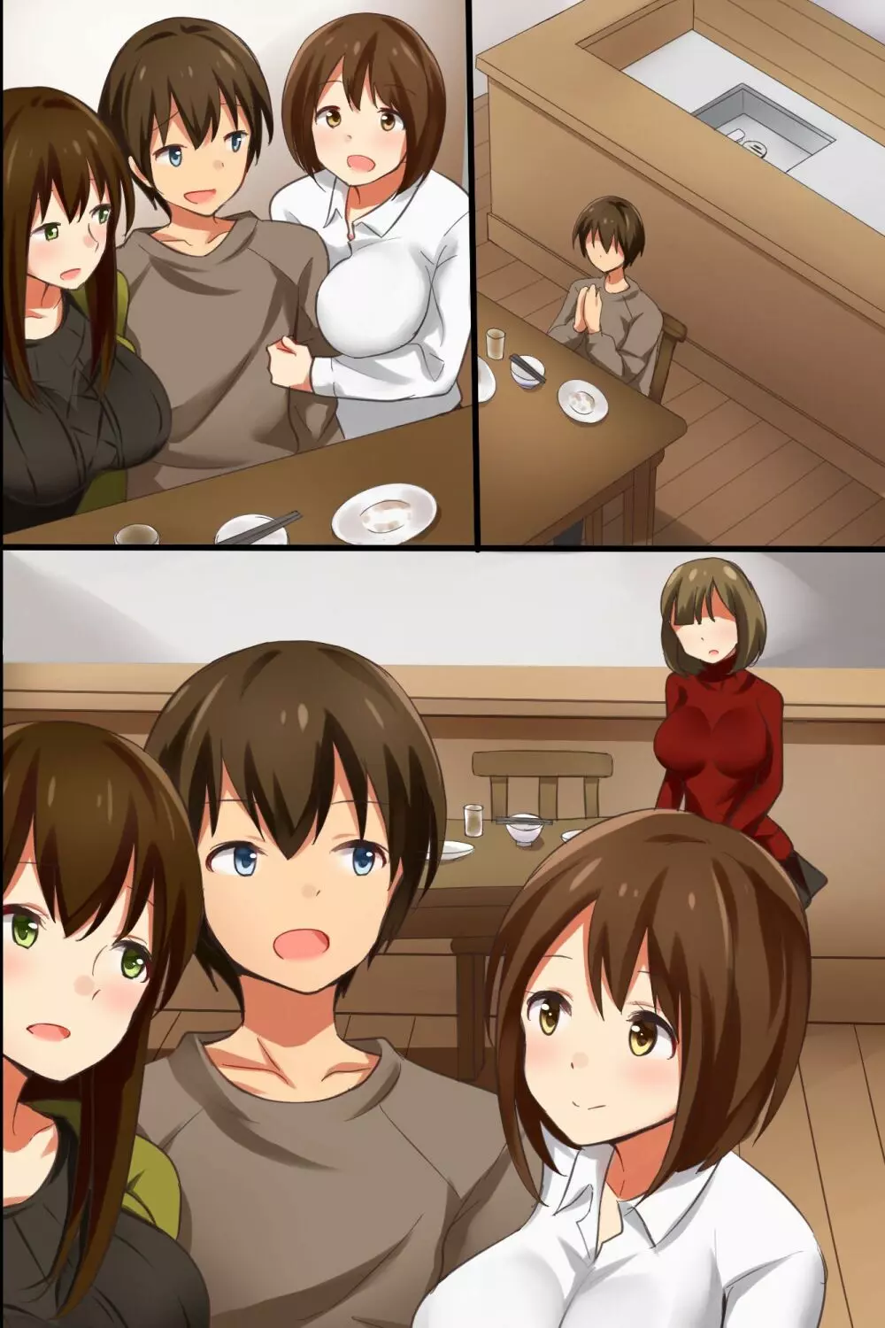 姉ハーレム～もしも3人の姉を自分好みに変えれたら - page58