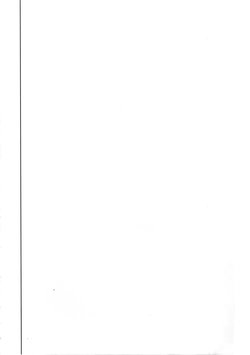島田愛里寿の今夜はパパー寝具 - page4