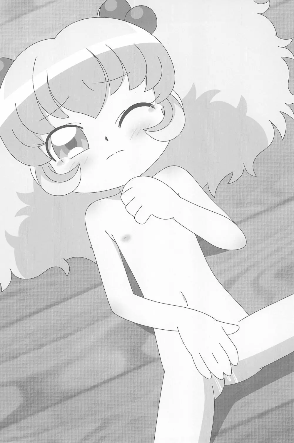 8さい117cm 4 - page38