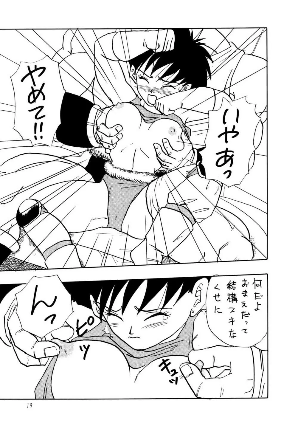 Y - page19