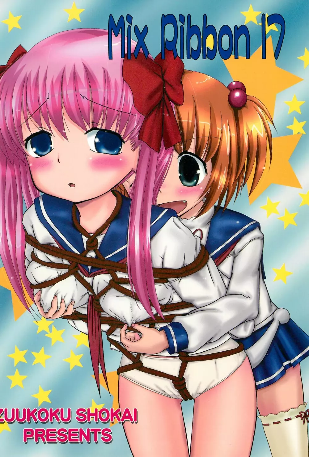 Mix Ribbon 17 - page32