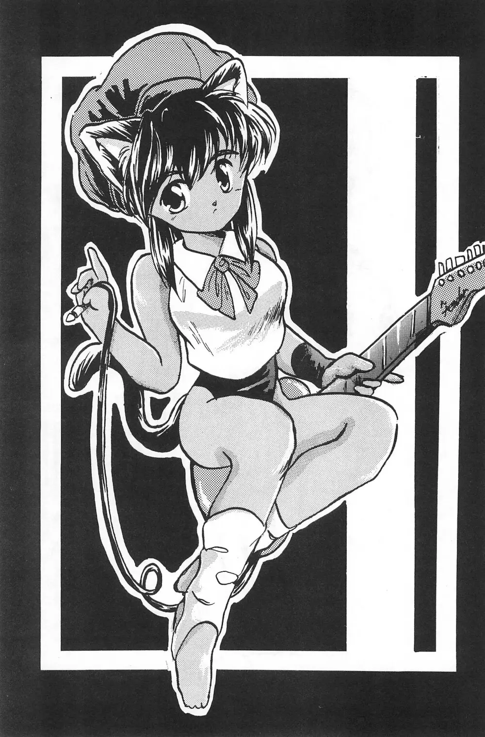 FRACTURE 4 - page63