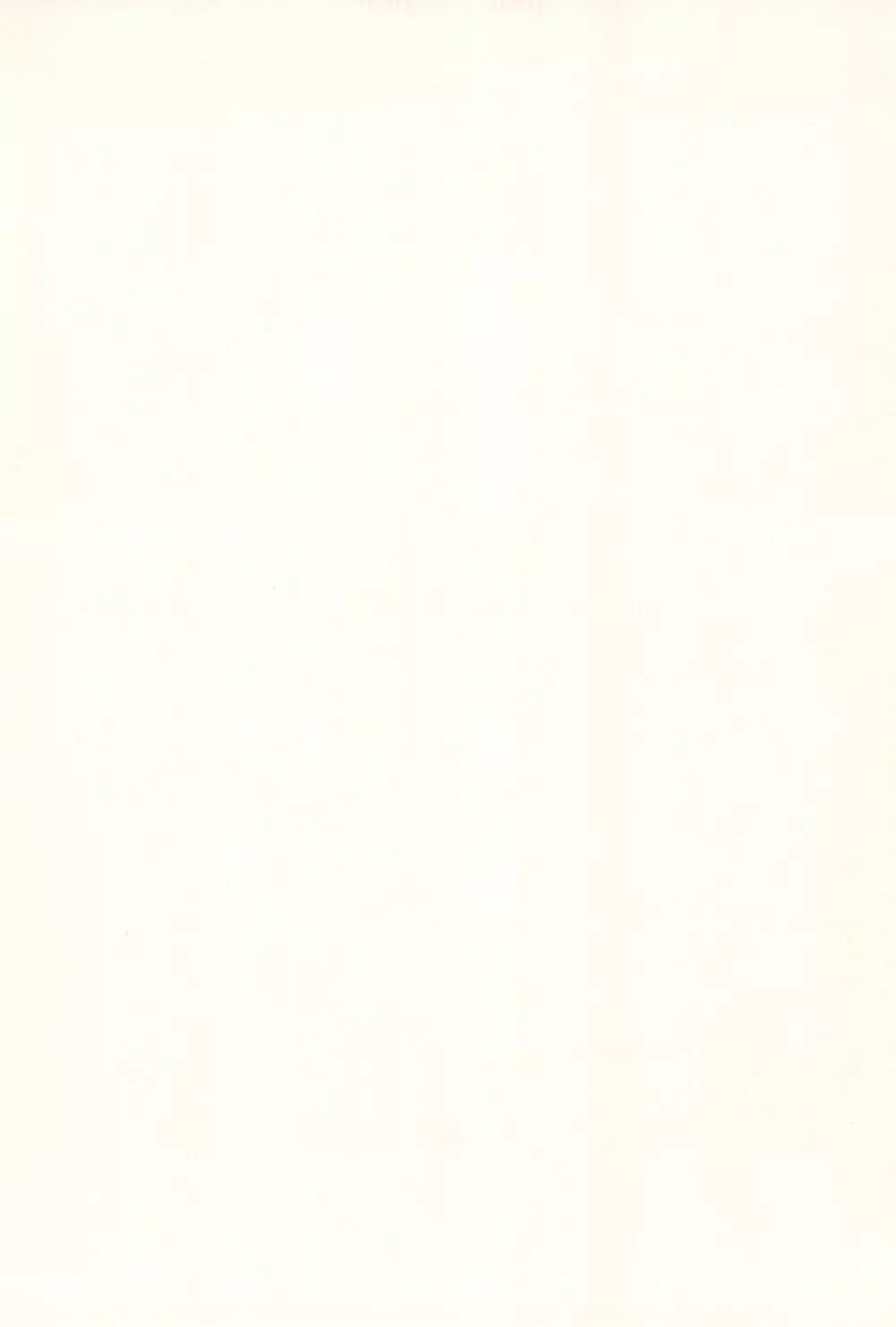 あかつき帝国3 - page30
