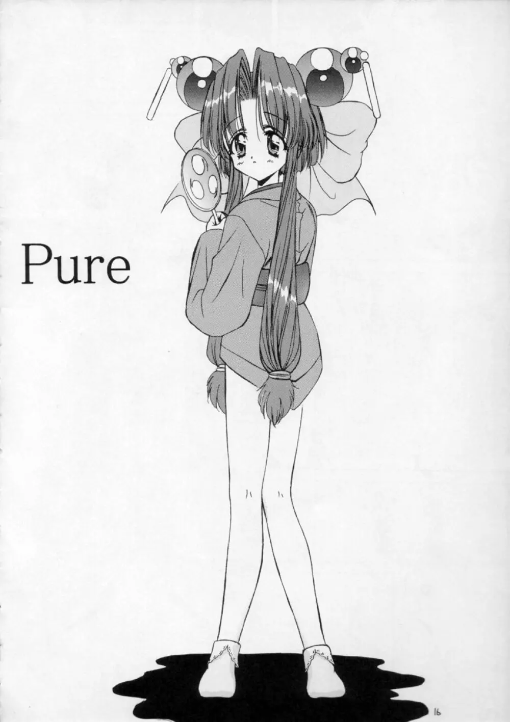 Pure - page14