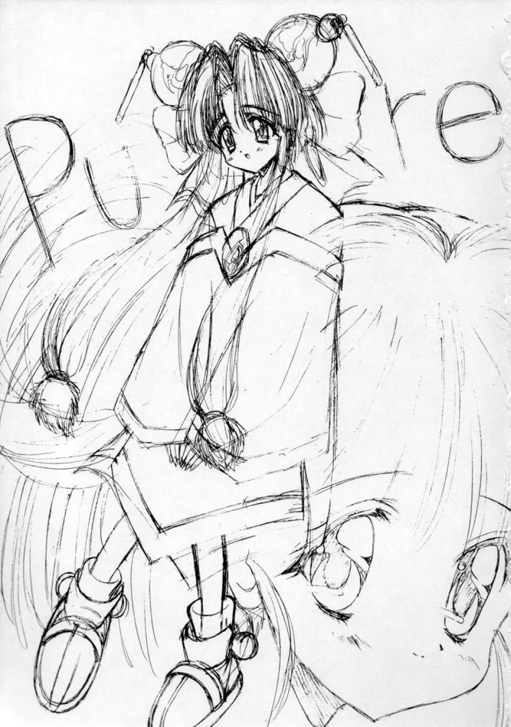 Pure - page2